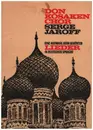 magazin - Don Kosaken Chor / Serge Jaroff - Eine Auswahl Gern Gehörter Lieder In Deutscher Sprache - Lyrics