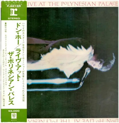 Don Ho - Live At The Polynesian Palace