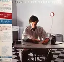 LP - Don Henley - I Can't Stand Still - OBI