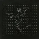 2 x 12inch Vinyl Single - Don't DJ - All Love Affairs Fail But They Never End - EP