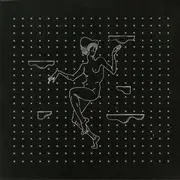 2 x 12inch Vinyl Single - Don't DJ - All Love Affairs Fail But They Never End - EP