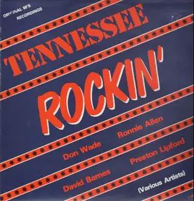 Don Wade - Tennessee Rockin'