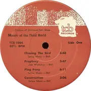 LP - Donald Byrd & Booker Little - The Third World