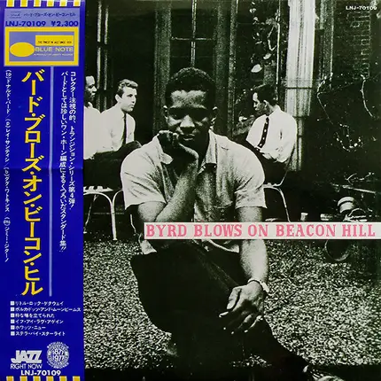 Donald Byrd - Byrd Blows on Beacon Hill