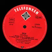LP - Donatella Rettore - Eroe