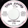 7inch Vinyl Single - Doniki - I Don't Want To Be