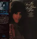 LP - Donna Fargo - My Second Album - OBI; insert