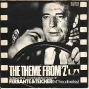 7'' - Don Paulin / Ferrante & Teicher - If I Were A Richman / Theme From 'Z'
