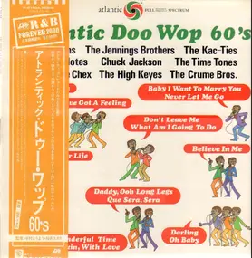 Chuck Jackson - Atlantic Doo Wop 60's