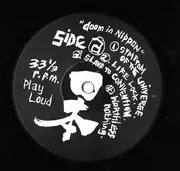 7inch Vinyl Single - Doom - Live In Japan - EP