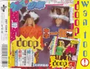 CD Single - Doop - Wan Too!