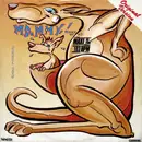 12inch Vinyl Single - Dobel You - Mammy