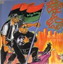 12inch Vinyl Single - Doctor Dré & Ed Lover - Back Up Off Me!