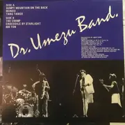 LP - Doctor Umezu Band - Do-Guwaw! - INSERT
