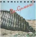 LP - Doctor Umezu Band - Do-Guwaw! - INSERT