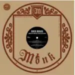 Dock Boggs - WHEN MY WORLDLY TRIALS ARE OVER