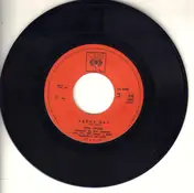 Dogon - Return Of The Space Echo Pt.1