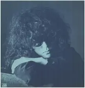 LP - Doji Morita - 狼少年 = Wolf Boy - Incl insert
