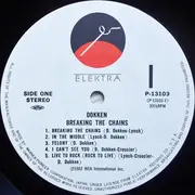 LP - Dokken - Breaking The Chains = ブレーキング・ザ・チェインズ - + Obi, Insert