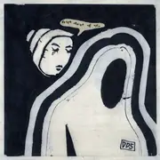 LP & MP3 - Doldrums - The Air Conditioned Nightmare