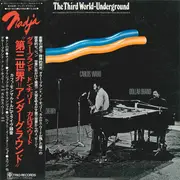 LP - Dollar Brand / Don Cherry / Carlos Ward - The Third World-Underground