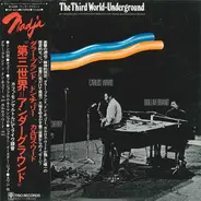 Dollar Brand / Don Cherry / Carlos Ward - The Third World-Underground