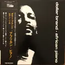 LP - Dollar Brand - African Piano - OBI