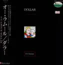 12inch Vinyl Single - Dollar - O L'Amour - OBI