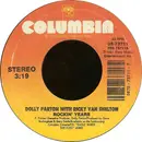7inch Vinyl Single - Dolly Parton With Ricky Van Shelton - Rockin' Years