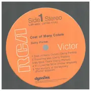 LP - Dolly Parton - Coat Of Many Colors