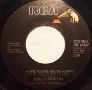 7inch Vinyl Single - Dolly Parton - Tie Our Love (In A Double Knot)