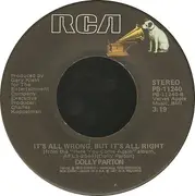 7'' - Dolly Parton - Two Doors Down / It's All Wrong, But It's All Right
