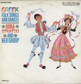 Dora Stratou - Greek Folk Songs And Dances