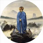 Dorisburg - Trust