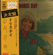 LP - Doris Day - Gold Disc - Gatefold. OBI and attached Booklet included.