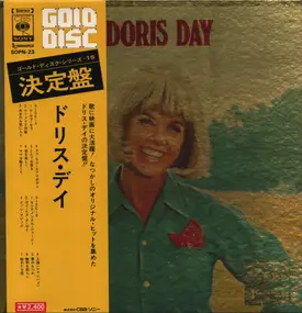 Doris Day - Gold Disc