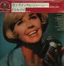 LP - Doris Day - Doris Day's Sentimental Journey