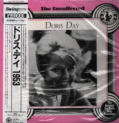 Doris Day - The Uncollected Doris Day - 1953