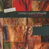 12inch Vinyl Single - Doris' Guesthouse - Nochmal