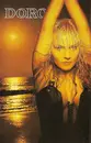MC - Doro - Doro