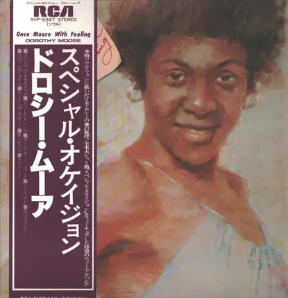 Dorothy Moore - Once Moore With Feeling