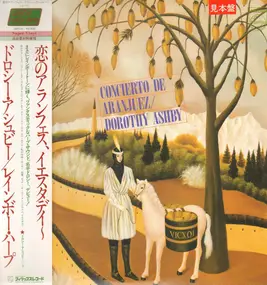 Dorothy Ashby - Concierto de Aranjuez