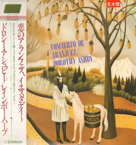 Dorothy Ashby - Concierto de Aranjuez