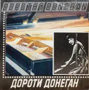 LP - Dorothy Donegan - Дороти Донеган
