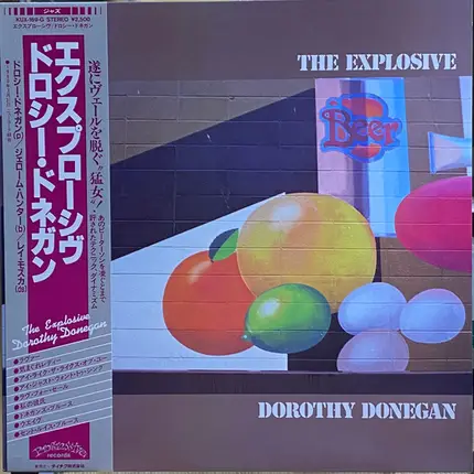 Dorothy Donegan - The Explosive Dorothy Donegan