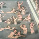 12inch Vinyl Single - dotwav - Insanity