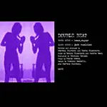 12'' - Double Beat - Hear, Sugar