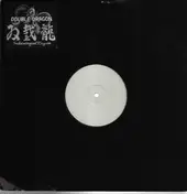 double dragon - Notting Hill Horns