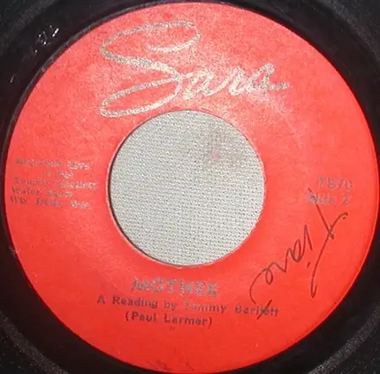 Doug Alii And The Hinanos - Feast & Fertility Dances