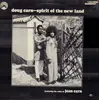 LP - Doug Carn Featuring The Voice Of Jean Carn - Spirit Of The New Land - Quadraphonic